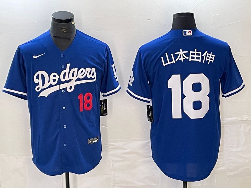 Men Los Angeles Dodgers 18 Yamamoto Blue Nike Game MLB Jersey style 1
